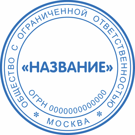 ИП-001