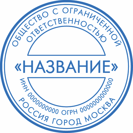 ИП-006